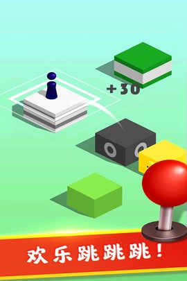 全民解压神器图3