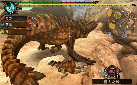 怪物猎人3有什么怪物猎人ol[图2]