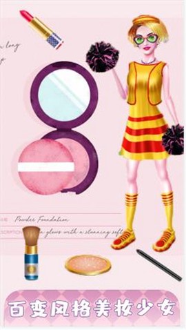 时尚设计衣服沙龙[图3]