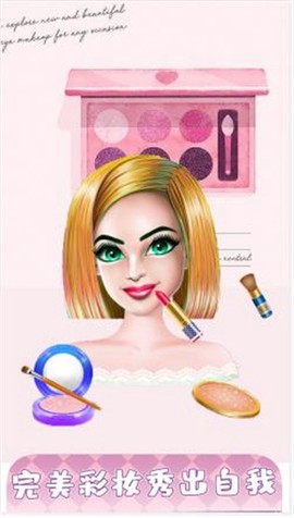 时尚设计衣服沙龙图2