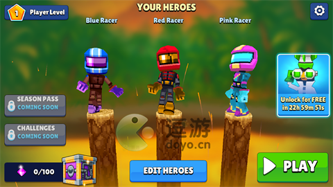 撞头赛车：大乱斗图1