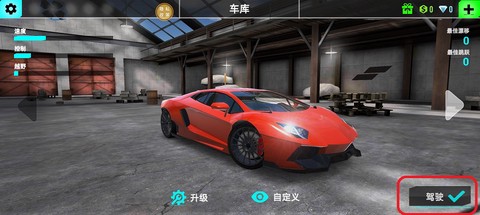 地平线赛车起源[图1]