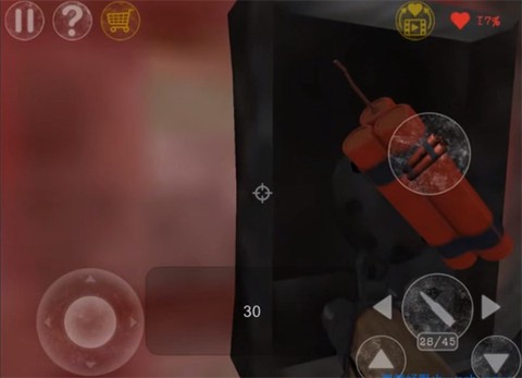 南极洲88号高级版[图2]