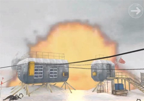 南极洲88号高级版[图3]