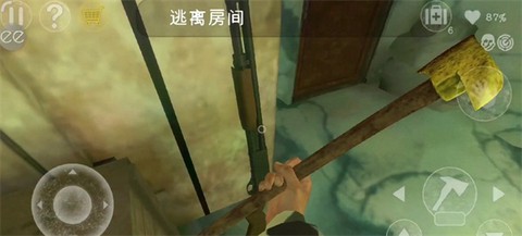 南极洲88号高级版[图6]