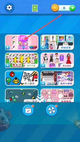 小公主美妆设计[图2]