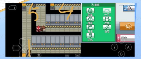 口袋妖怪作弊码怎么输入[图2]