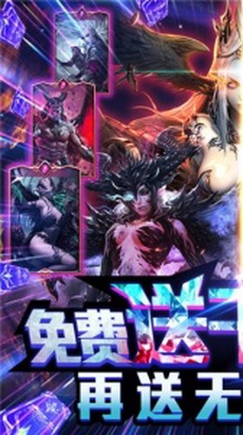 君王天下图1
