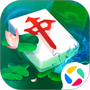单机麻将开心版