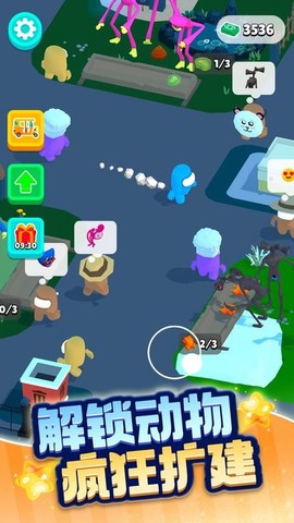 动物家园生存[图1]