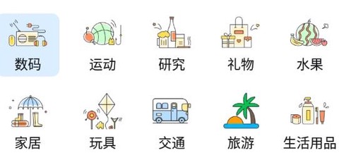 一件事一次办[图1]