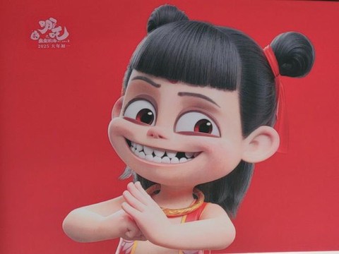 王者荣耀哪吒怎么刹车