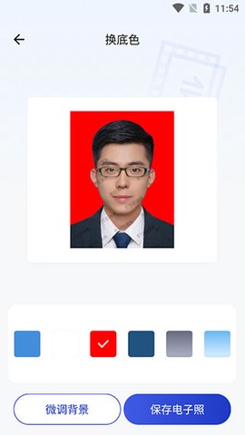 一寸照片制作器[图7]