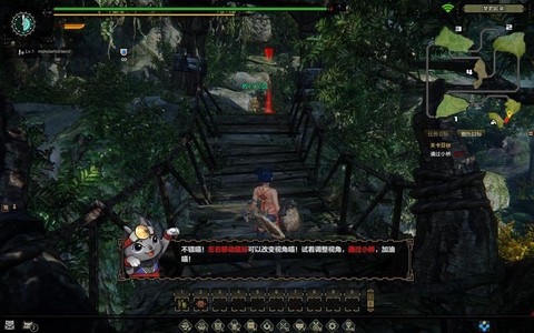 怪物猎人ol怎么操作