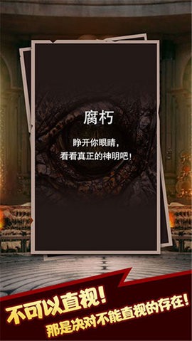 命运·轮回[图1]