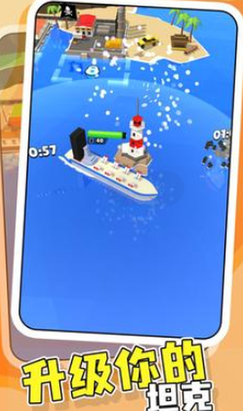 战舰建造师[图1]