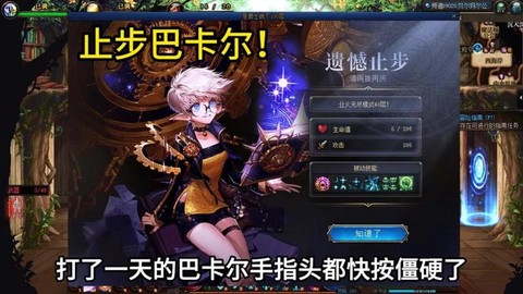 dnf什么时候出的