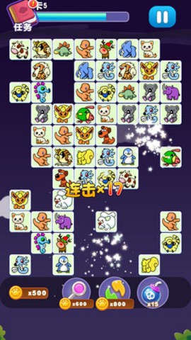 宠物连连消[图1]