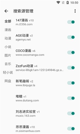 myacg[图1]