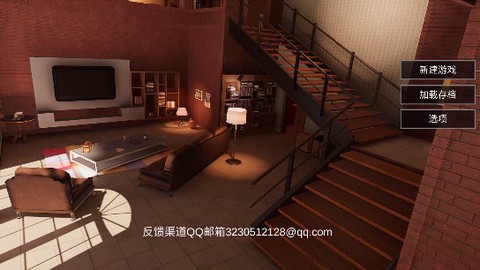 侦探大推理[图1]