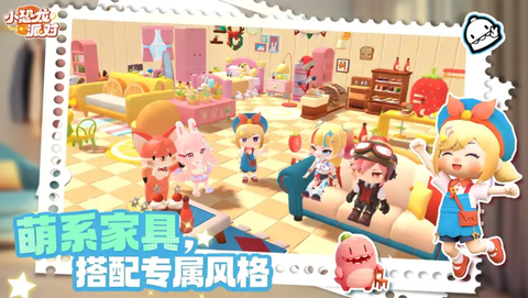 我的梦幻小镇图3