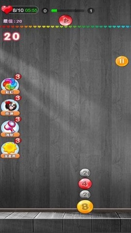 2048模拟人生[图1]