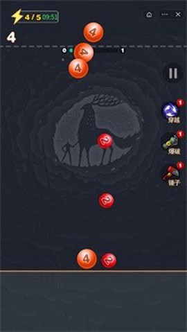 2048模拟人生图1