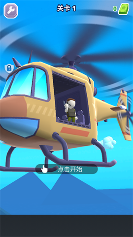 怪兽猎杀者[图3]