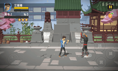 城市战士大战街霸[图1]