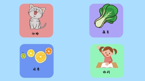 儿童爱画画[图1]