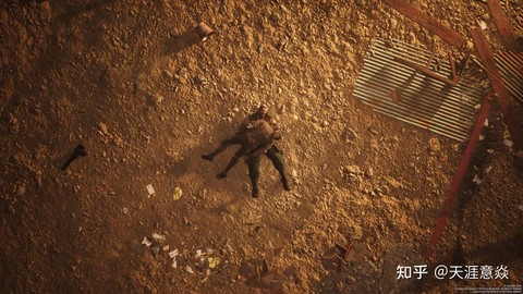 最终幻想尸骸是什么