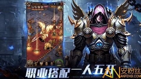 奇迹之剑之龙族觉醒[图1]