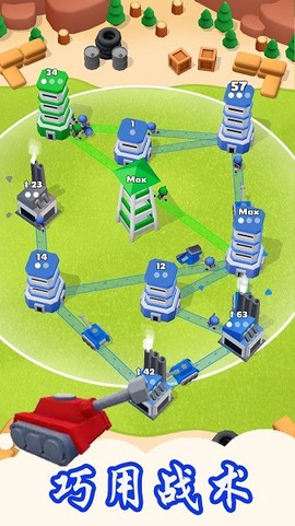 塔楼纷争之战[图1]