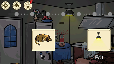 异形虫入侵地球[图3]