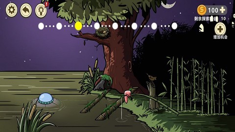 异形虫入侵地球图1