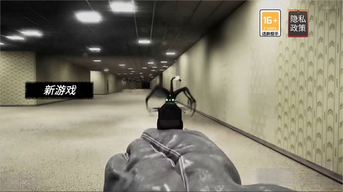 恐怖后室生存冒险图2