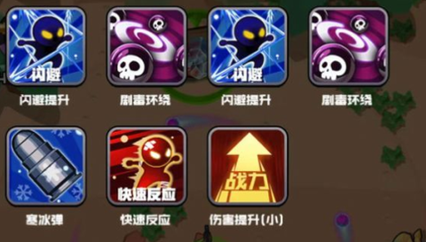 我的枪法特别准[图2]