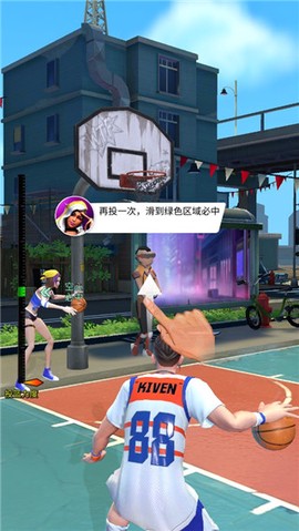 我篮球玩得贼6[图2]