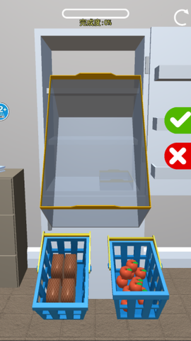 打开冰箱图3