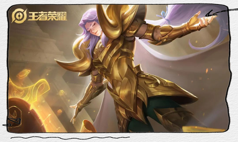 王者荣耀净化有什么用[图2]