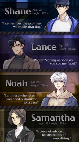 乙女惊悚游戏图3