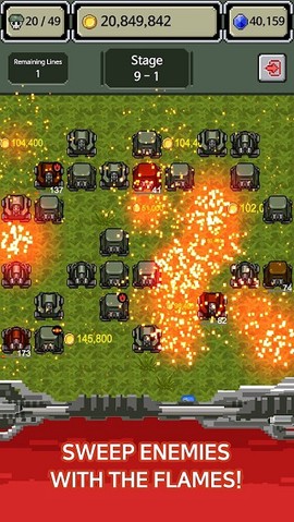 军衔徽章-超级爆炸图2