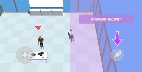 喷射枪王图3