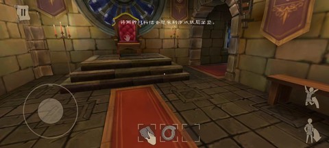 愤怒的国王[图3]