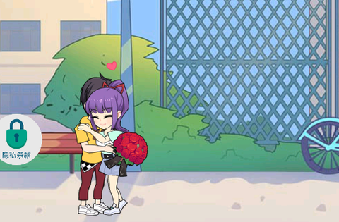 小姐姐快跑[图2]