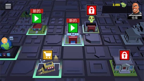 小偷模拟器2图2