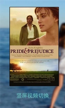 万能播放器[图1]