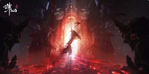 诛仙手游蛮荒怎么去[图1]