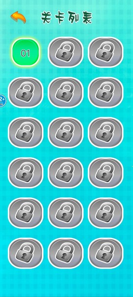 修脚大师模拟器[图3]