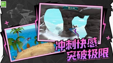 极速飙车模拟图2